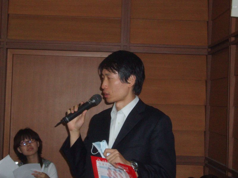 gal/SGRA China Forum 2009 by Ishii/068.JPG
